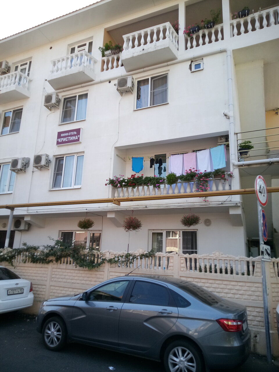 Гостиница Кристина Адлер-23