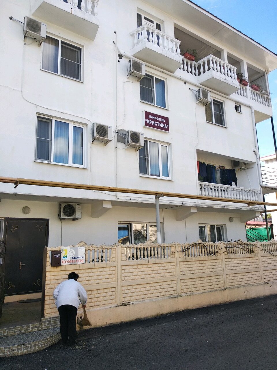 Гостиница Кристина Адлер-19