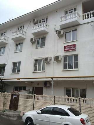 Гостиница Кристина Адлер-0